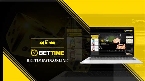 bettime90|‎بت تایم نود‎ (@bettime90) • Instagram photos and videos.